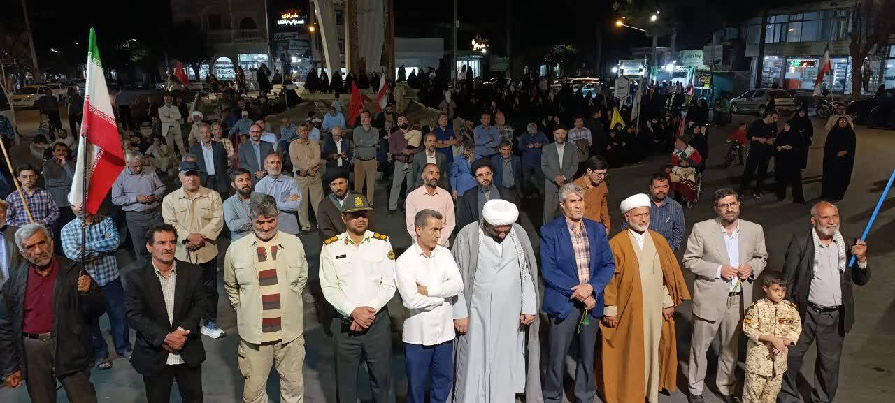 پیام خراسان
