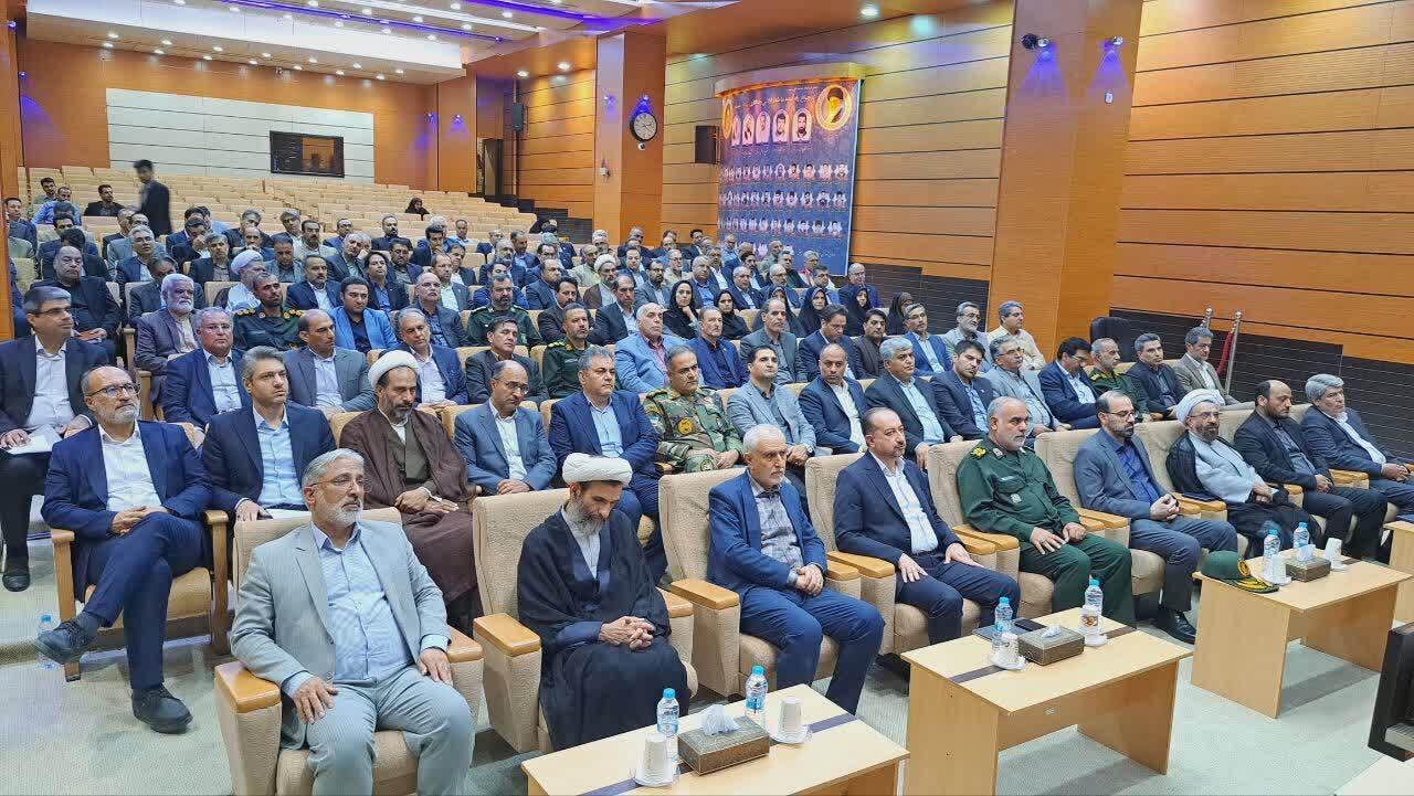پیام خراسان