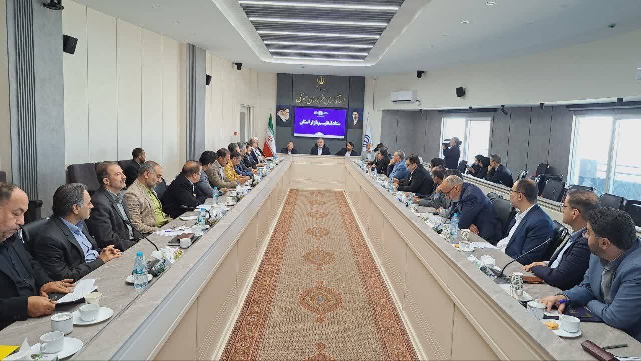 پیام خراسان