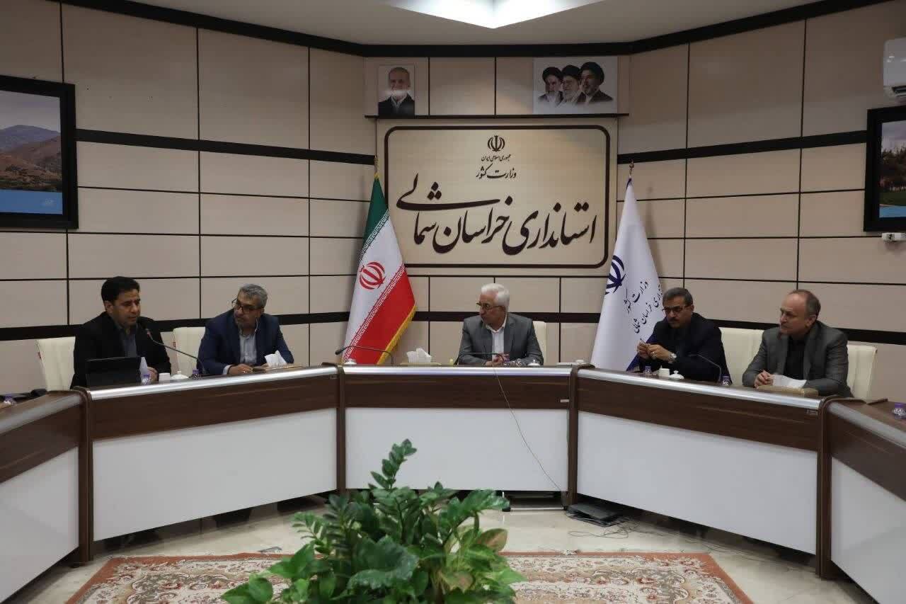 پیام خراسان
