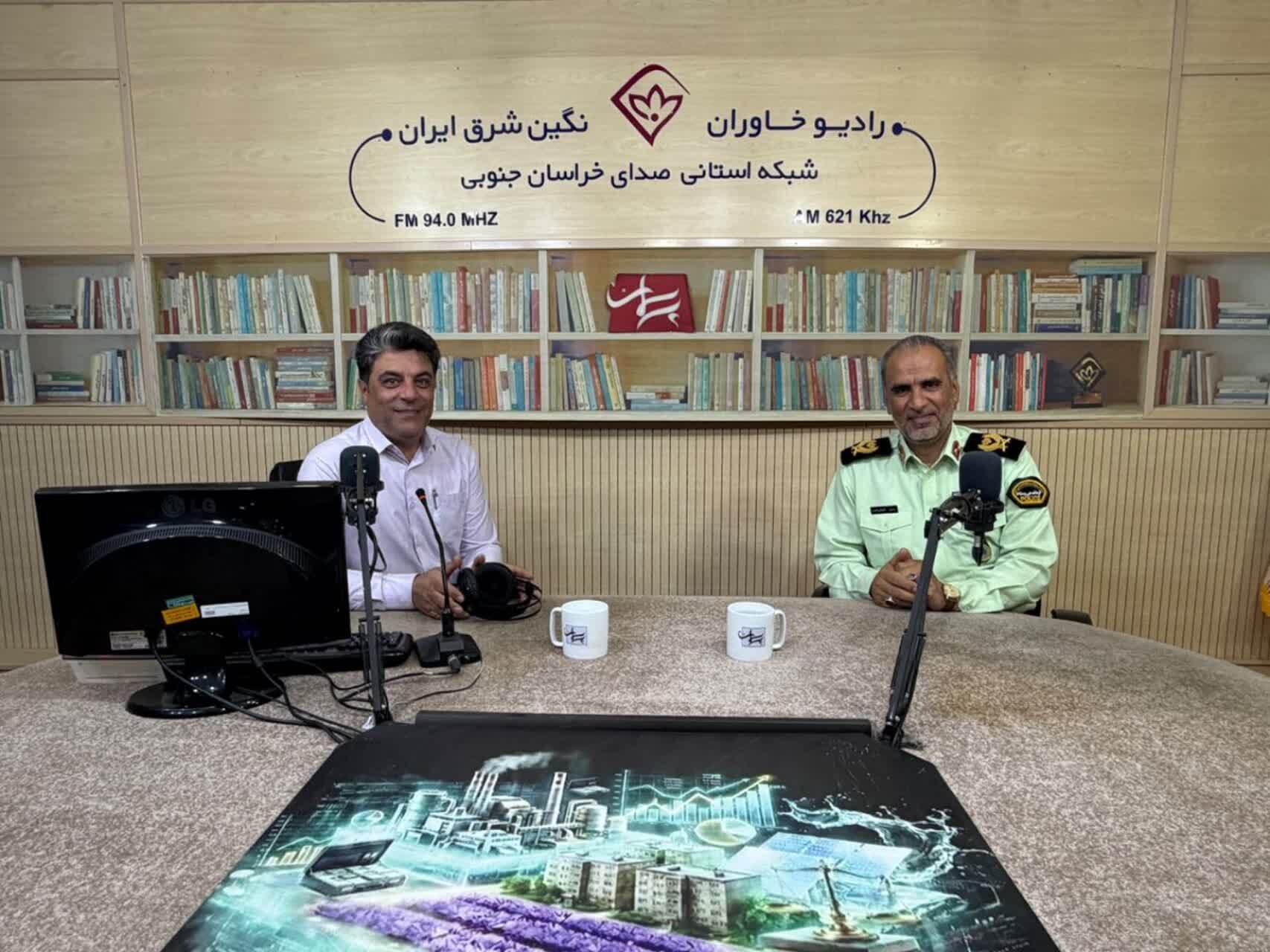 پیام خراسان