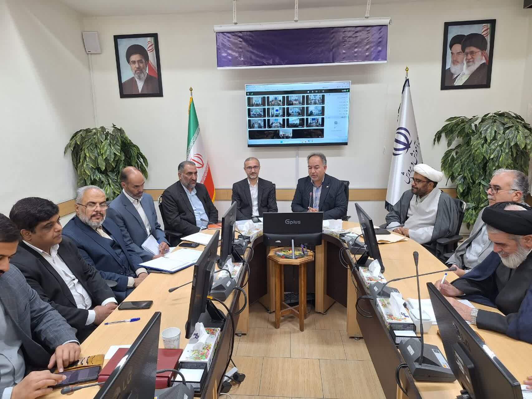 پیام خراسان