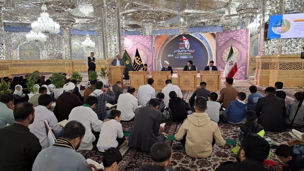 آغاز سی و دومین جشنواره بین‌المللی قرآنی و حدیثی جامعه المصطفی خراسان