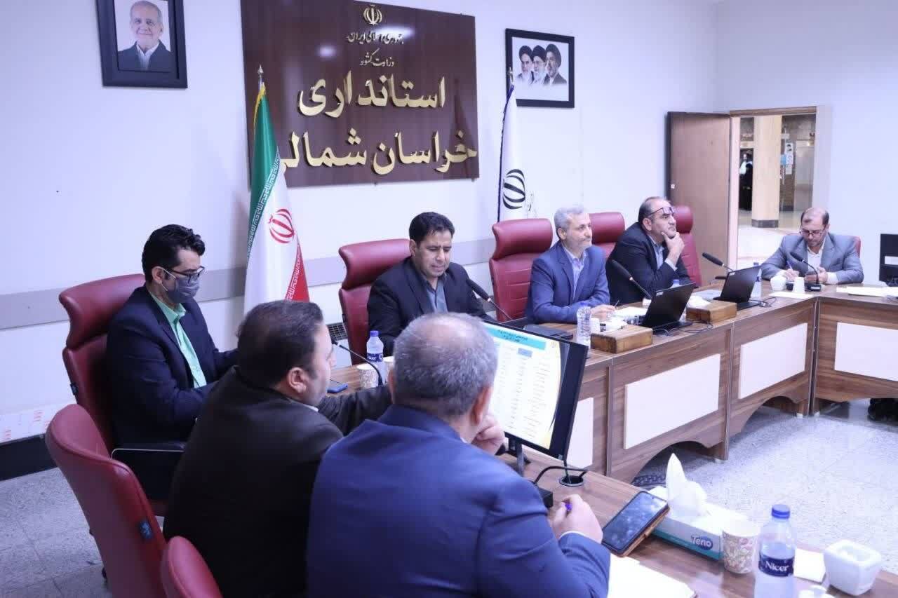 پیام خراسان