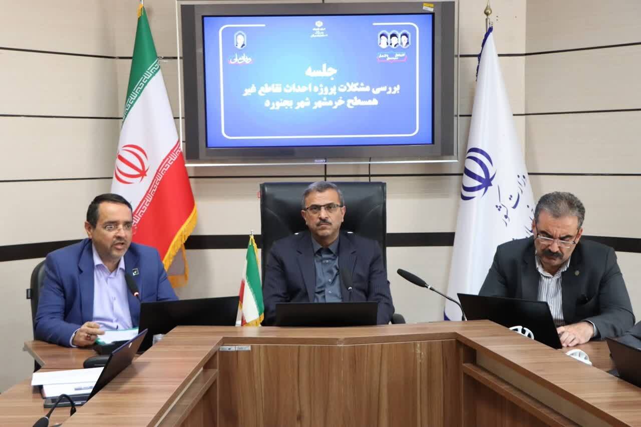 پیام خراسان