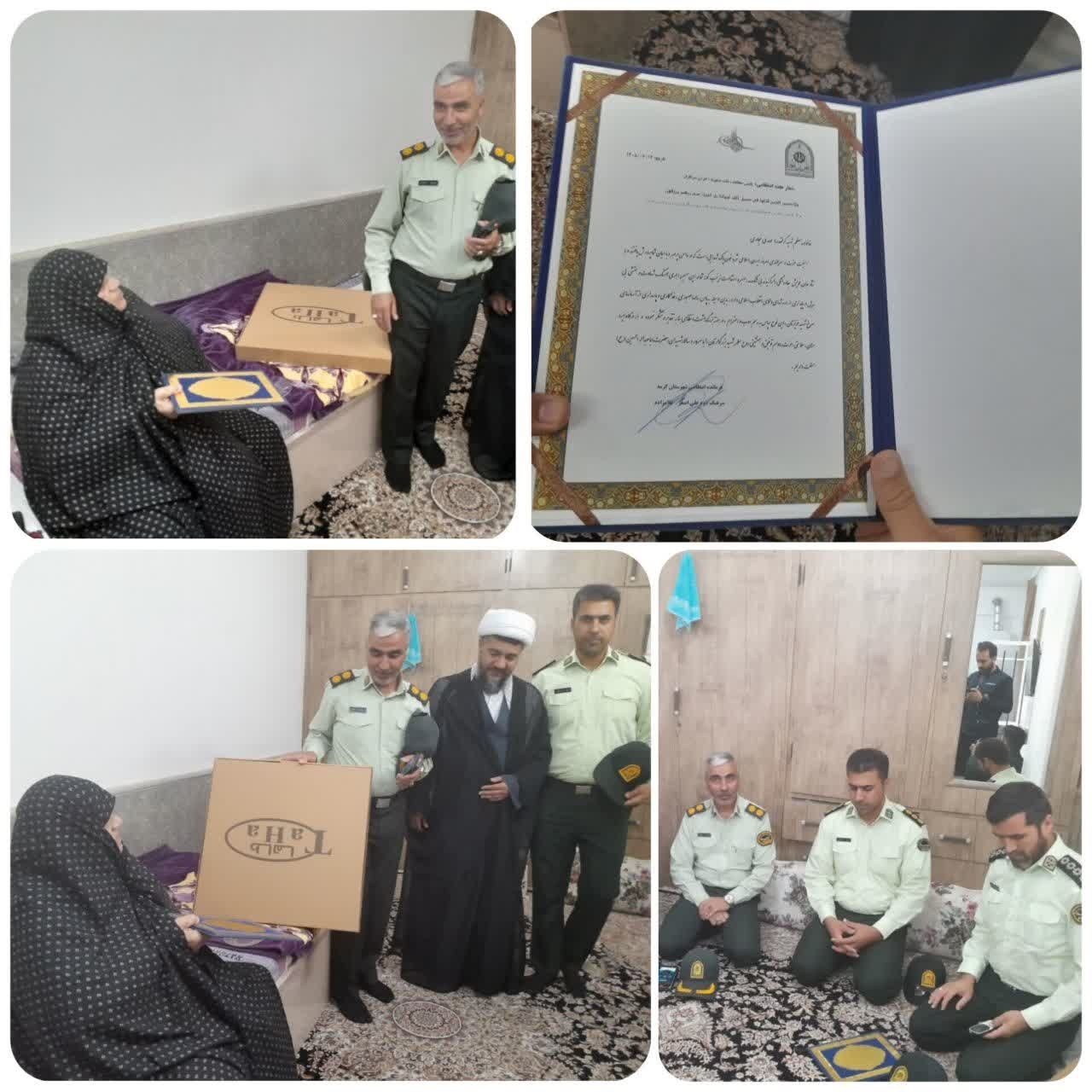 پیام خراسان
