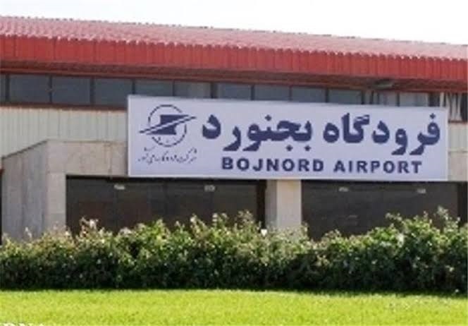 پیام خراسان
