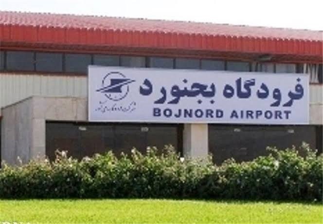افزایش پروازهای فرودگاه بجنورد در هفته به ۴ پرواز