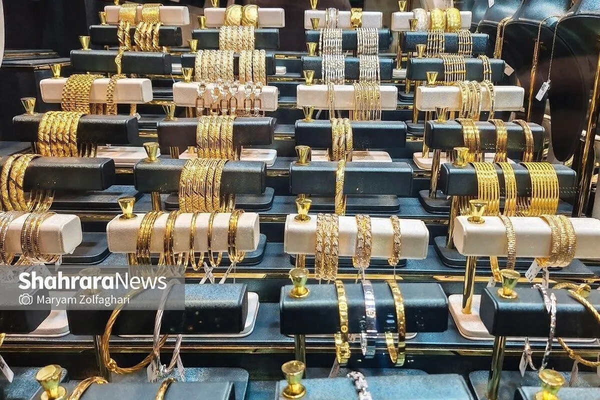 خیز آرام طلا در بازار مشهد