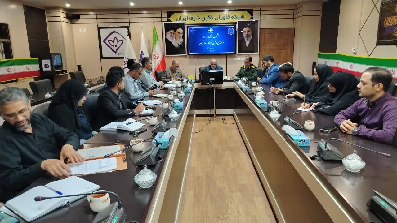 پیام خراسان