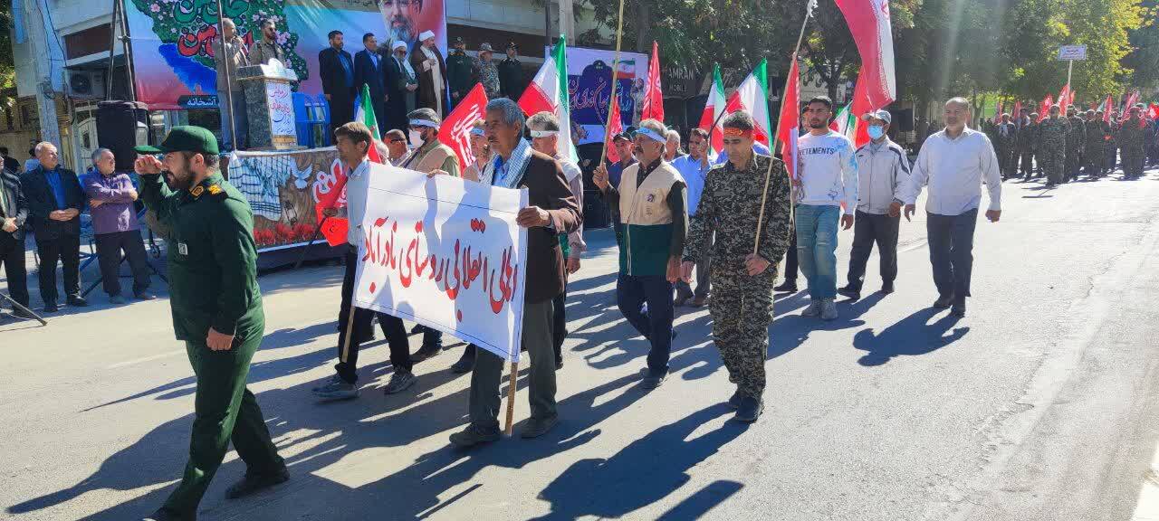 پیام خراسان