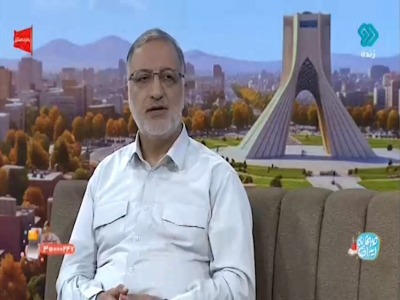 ماجرای طرح هدیه ماهانه ۳.۵ تا ۴ میلیون تومان به نوزادان متولد ۱۴۰۵ تهرانی چیست؟