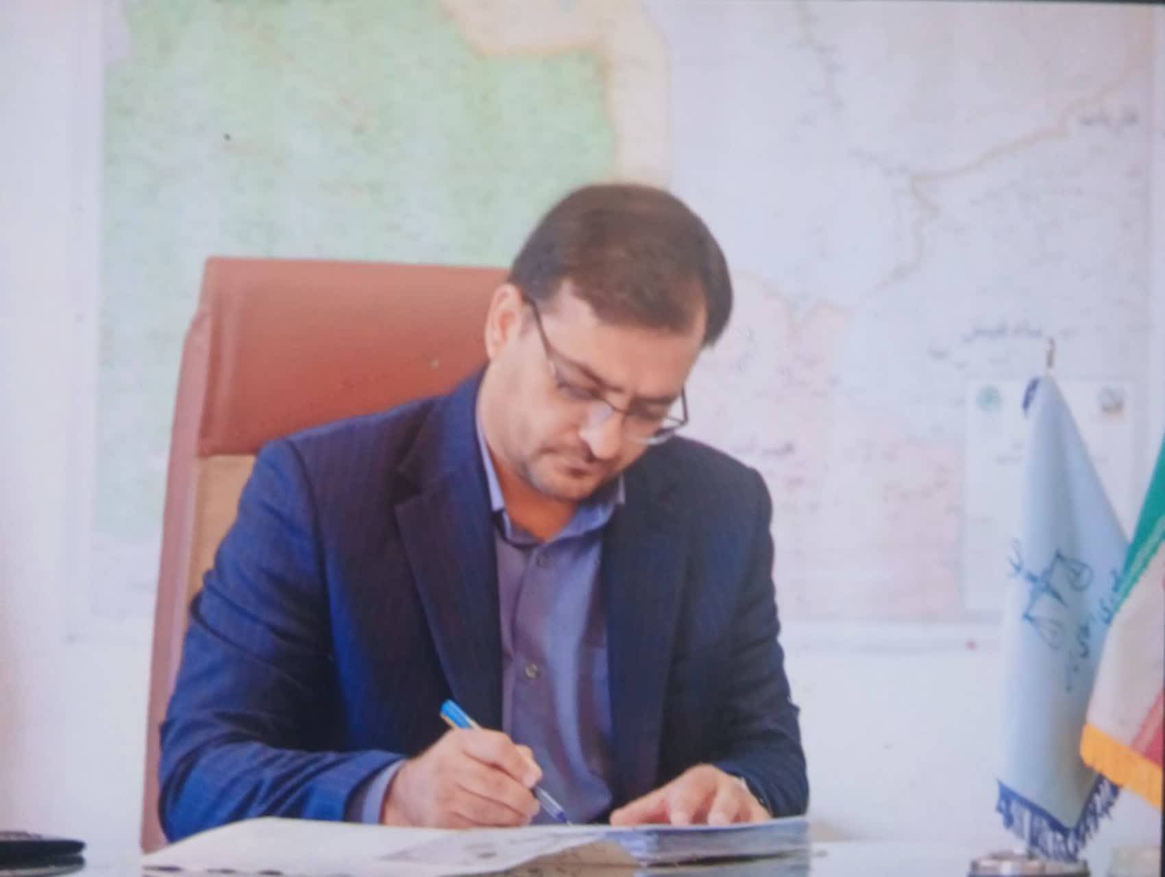 پیام خراسان