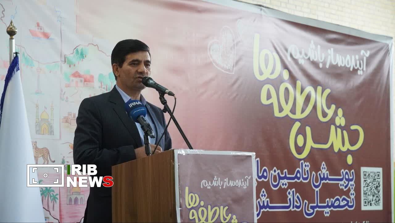 مشق مهربانی برای ۲۰ هزار و ۵۰۰ دانش‌آموز نیازمند خراسان شمالی