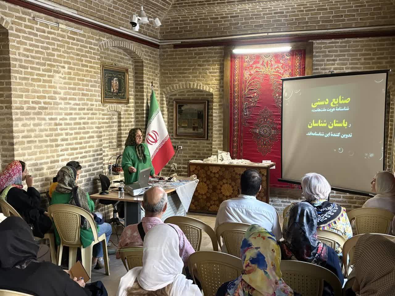 برگزاری رویداد تخصصی «روایت نوآوری در هنر نم‌ نم بافی» در مشهد