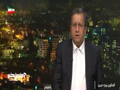همتی: کنترل نقدینگی مانع ابرتورم شد