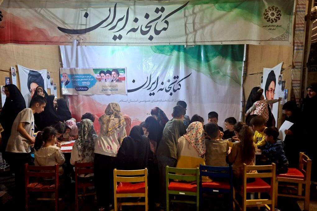 پیام خراسان
