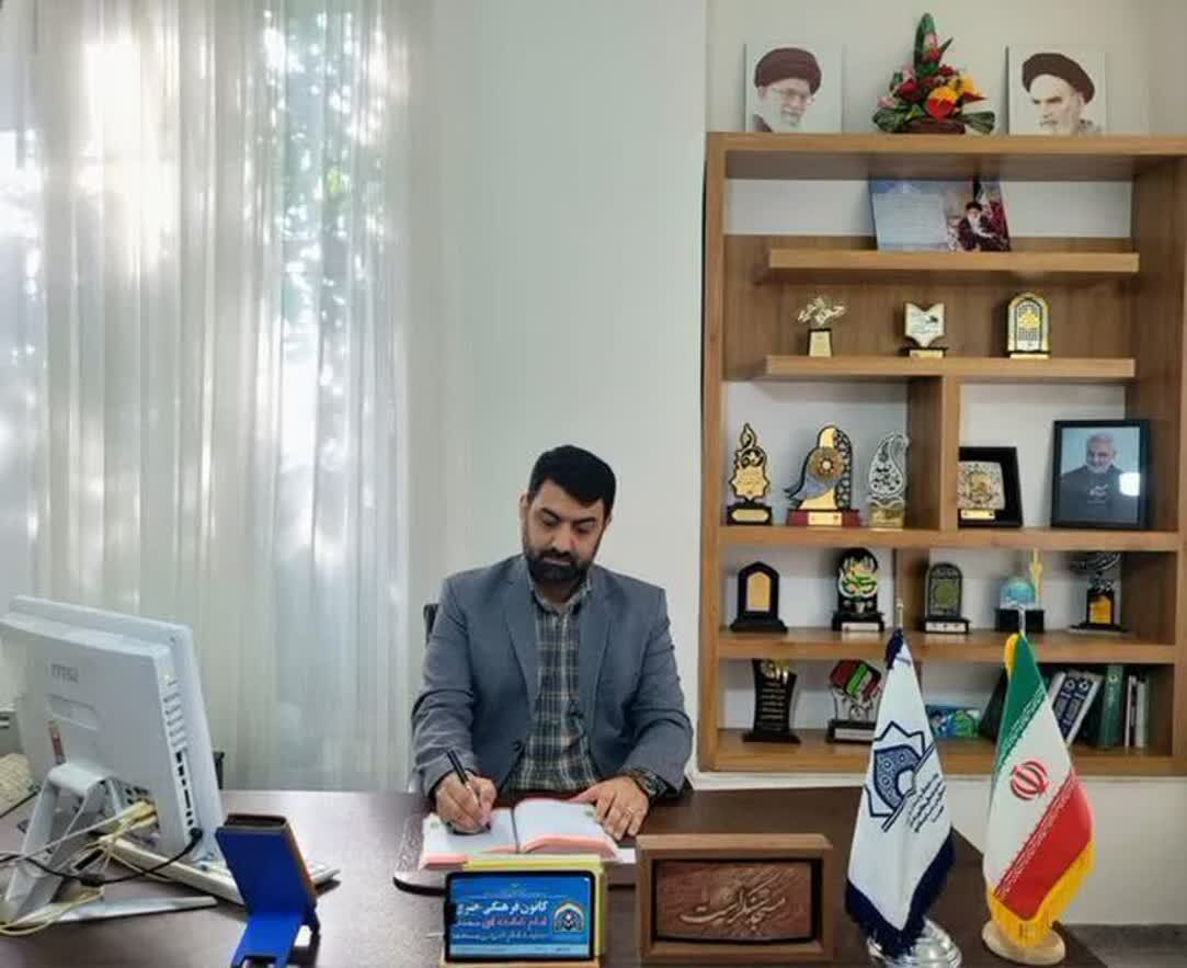 پیام خراسان