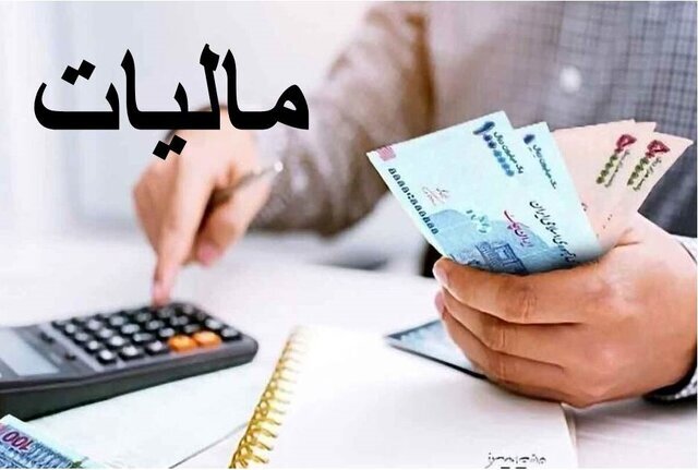پیام خراسان