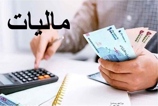 واریز بیش از ۵ هزار میلیارد ریال از محل عوارض ارزش افزوده به حساب دهیاری‌ها و شهرداری‌های خراسان شمالی