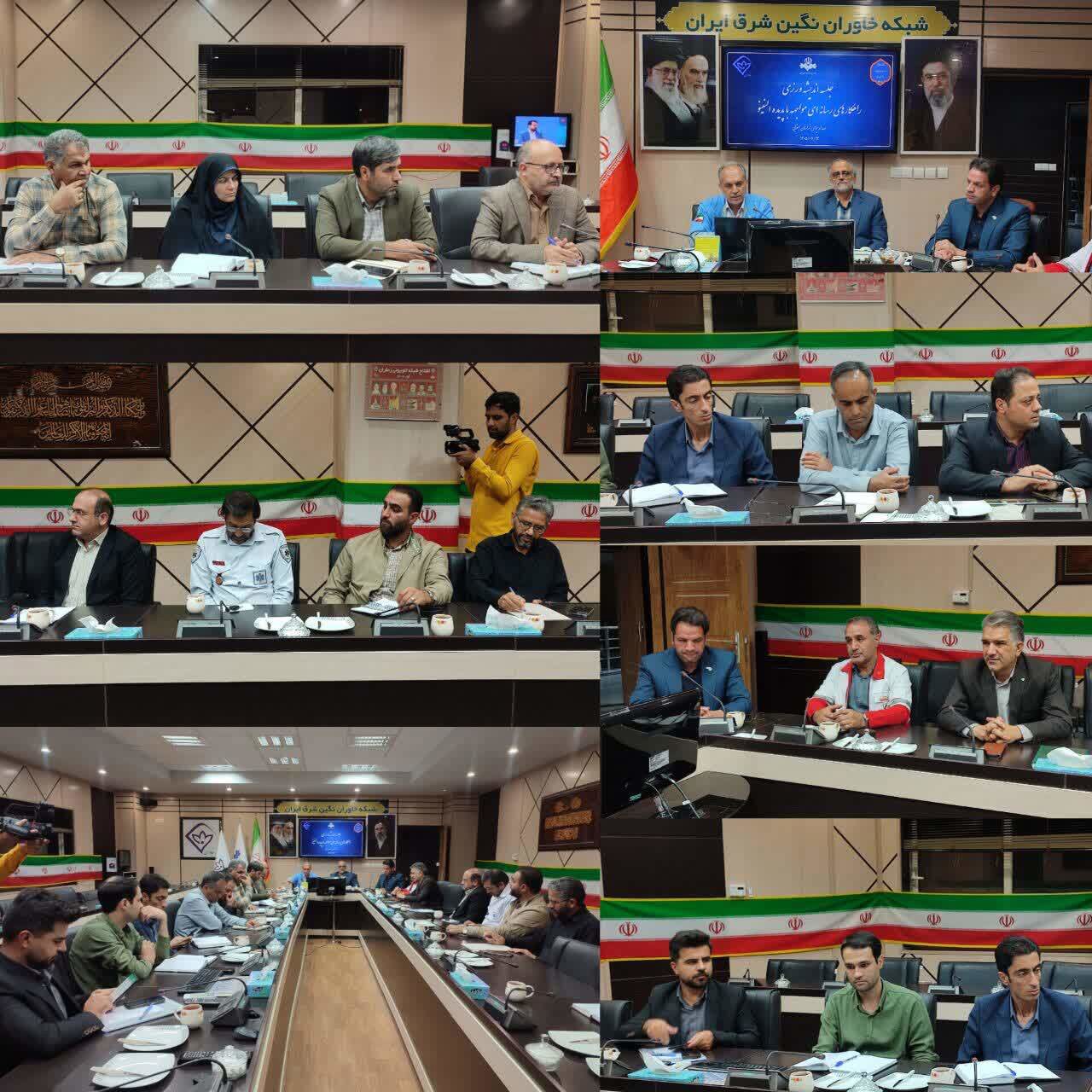 هم‌افزایی مدیریت بحران و رسانه ملی در خراسان جنوبی برای کاهش مخاطرات اقلیمی