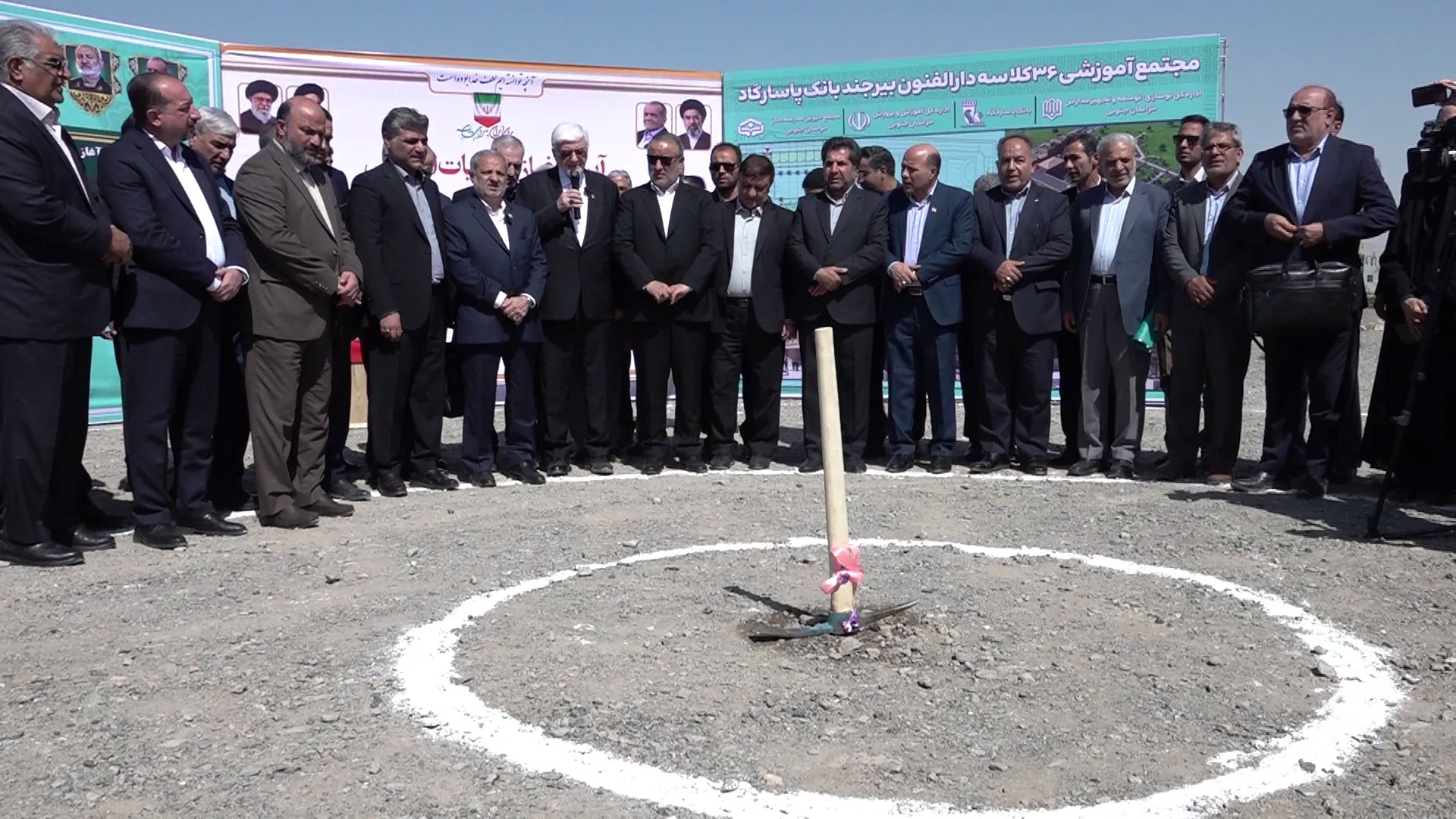 آغاز عملیات اجرایی مجتمع آموزشی و پرورشی دارالفنون بیرجند با حضور وزیر آموزش و پرورش