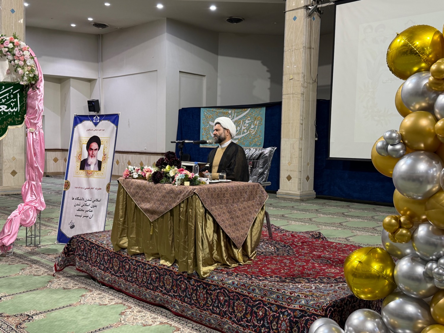 پیام خراسان