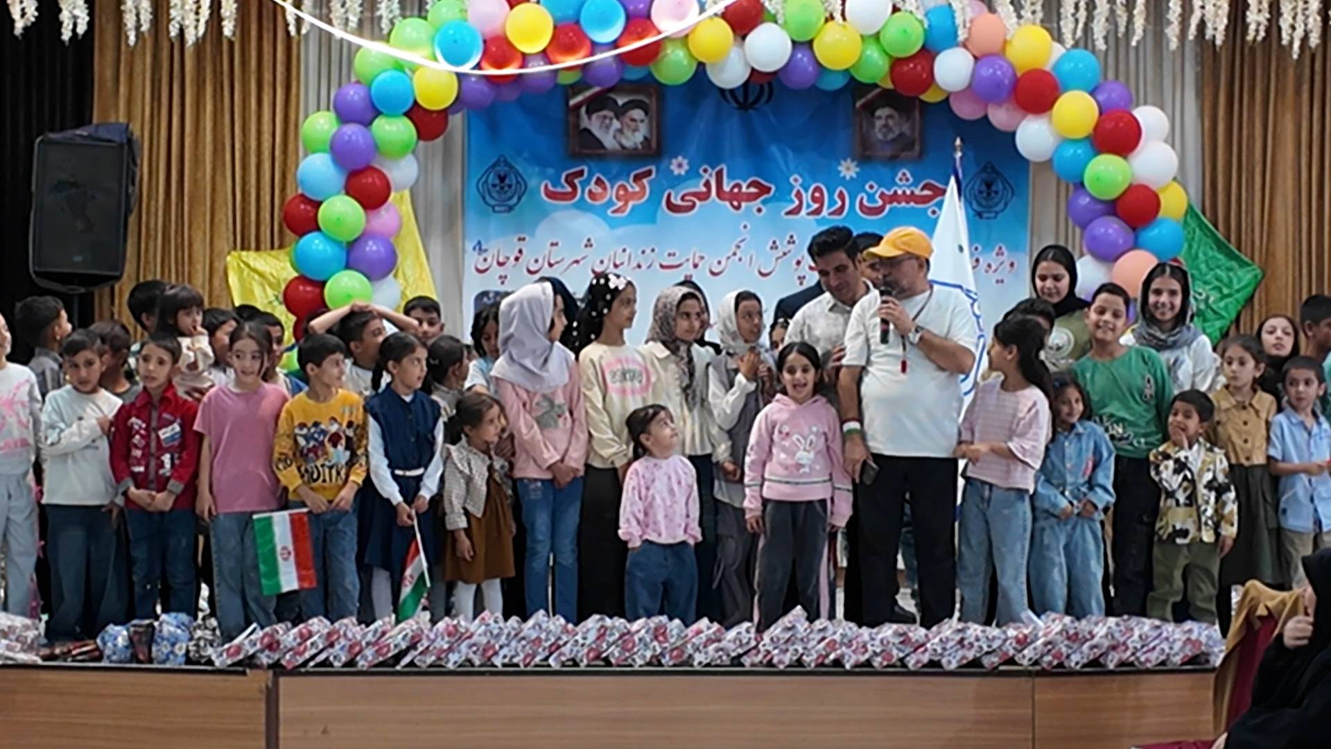 پیام خراسان