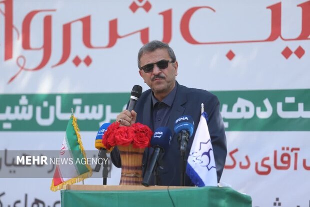 پیام خراسان