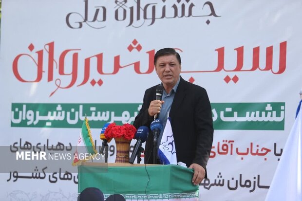 پیام خراسان