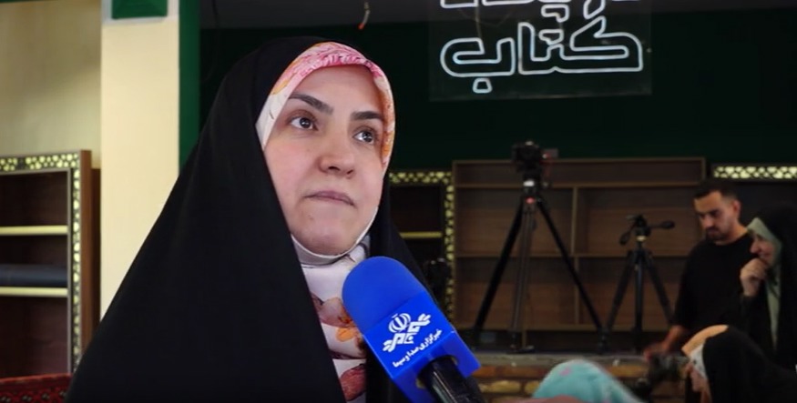 کتاب بازی در پویش کتاب پویا