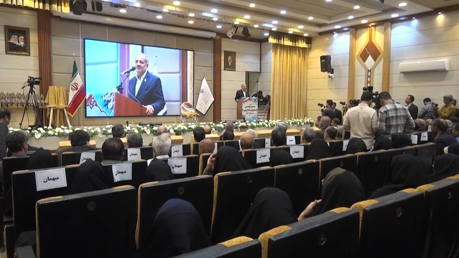 پیام خراسان