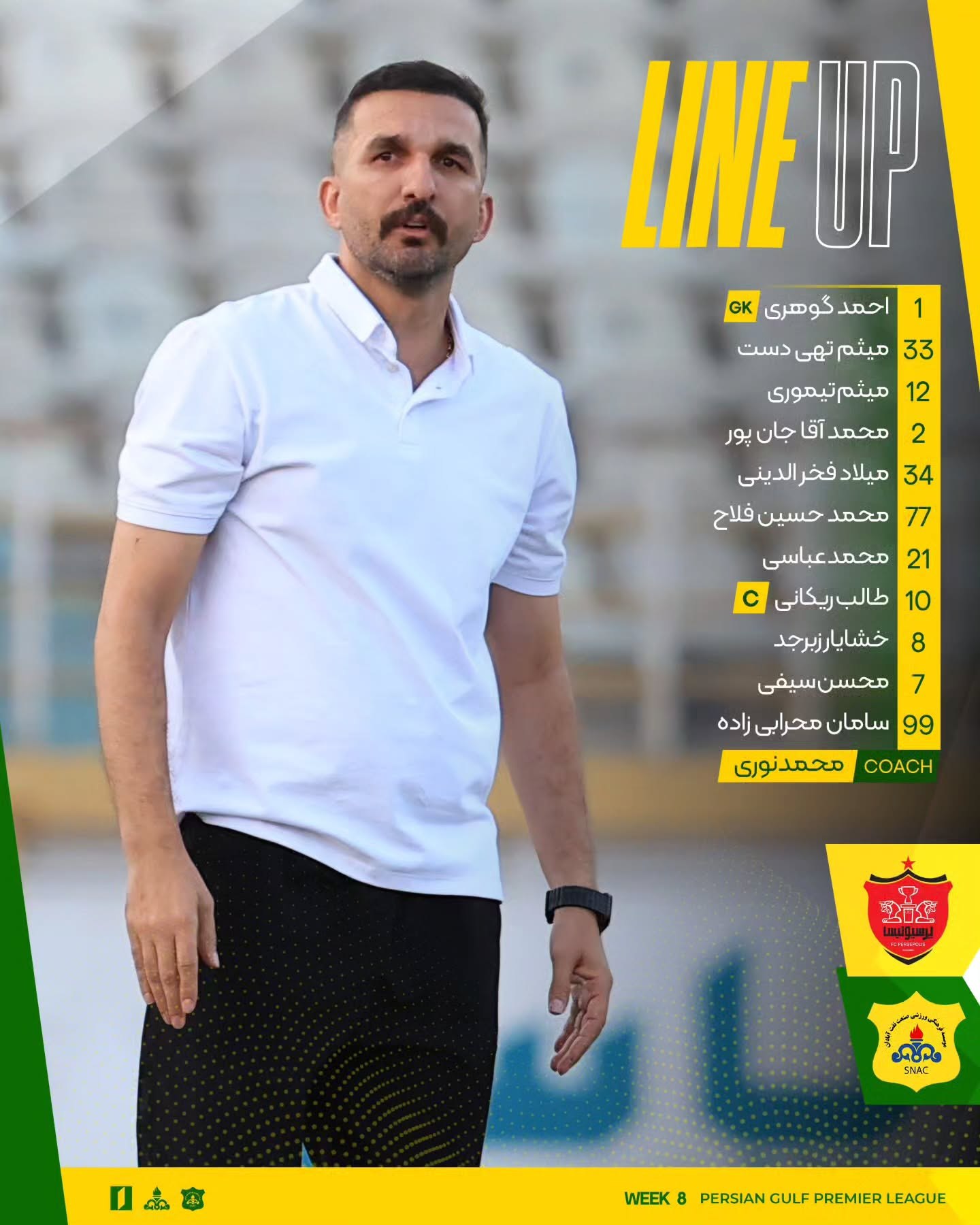 پیام خراسان