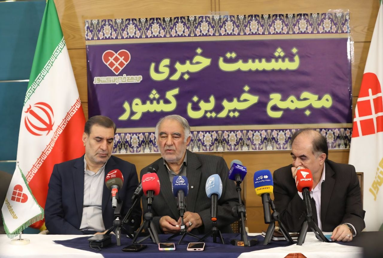 پیام خراسان