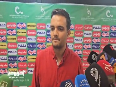بازگشا، سخنگوی باشگاه پرسپولیس: مذاکره پرسپولیس با آسانی؟