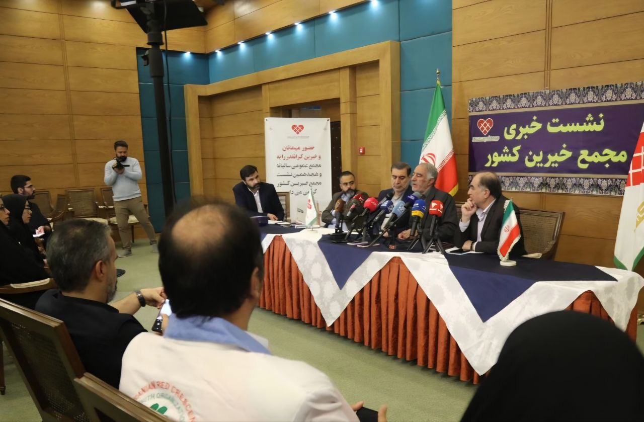 شناسایی ۱۷ مسئله خیرین و ارائه ۳۷ راهکار به دولت
