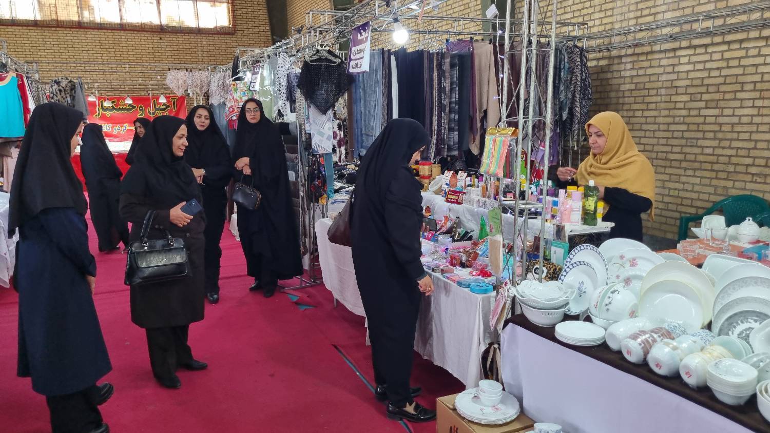 پیام خراسان