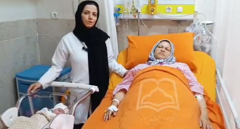 تولد نوزاد پس از ۲۲ سال ناباروری در سبزوار