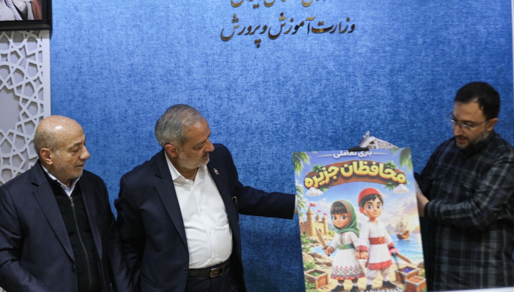 پیام خراسان