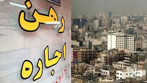 واگذاری ۱۰۰ قطعه زمین برای اجرای طرح مسکن استیجاری زوج‌های جوان در خراسان جنوبی
