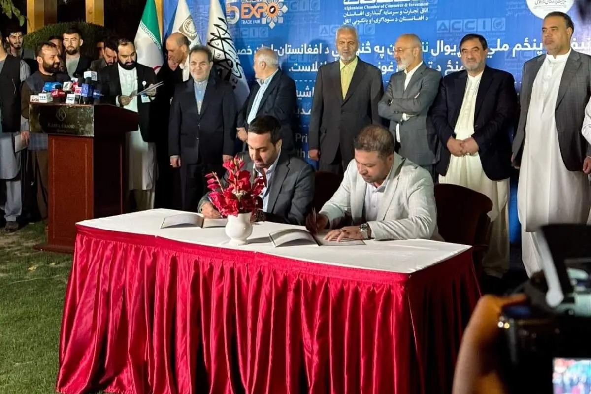 تأکید خراسان رضوی بر توسعه صادرات خدمات فنی و مهندسی به افغانستان