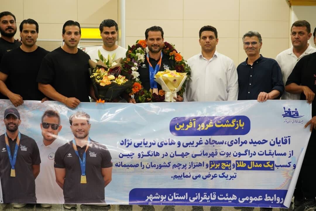 قایقرانان بوشهری ۶ مدال جهانی در چین کسب کردند