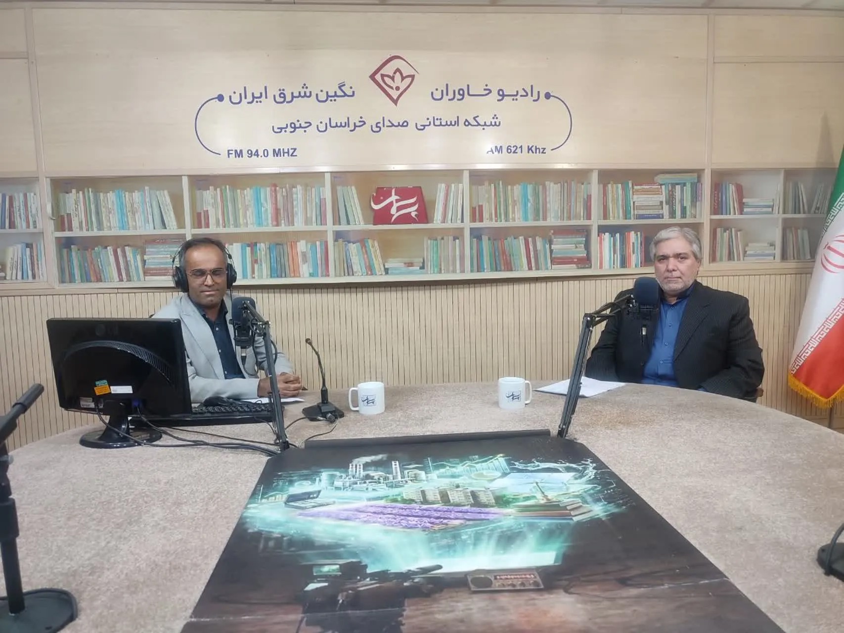 رسیدگی صد درصدی به شکایات دریافتی سامانه ۱۳۶ در خراسان جنوبی