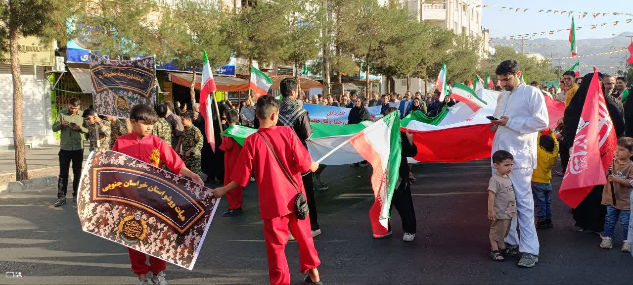 پیام خراسان