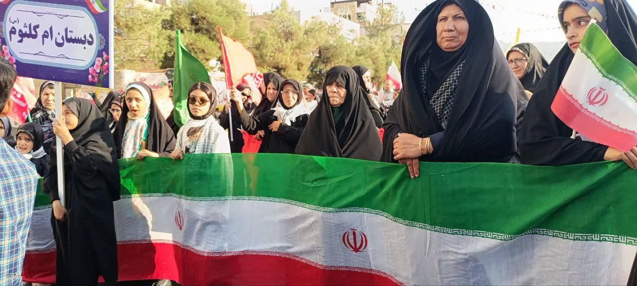 پیام خراسان