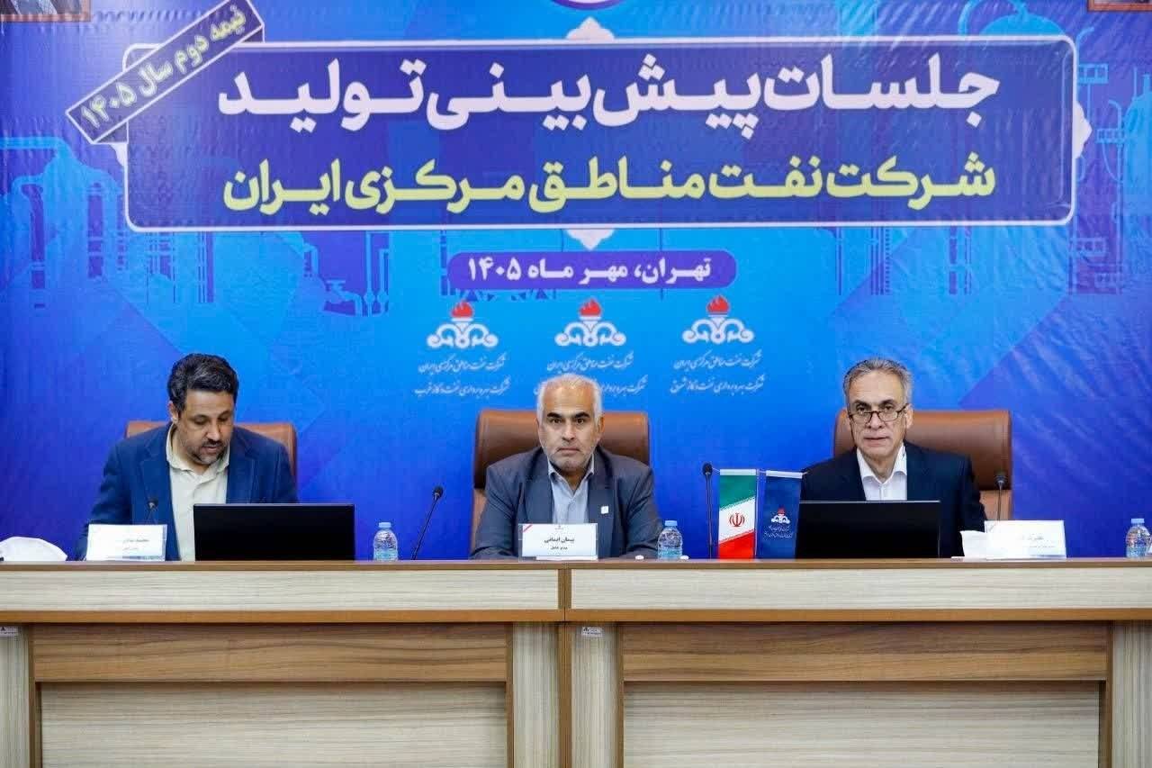 پیام خراسان