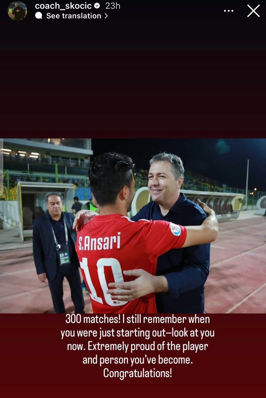 پیام خراسان