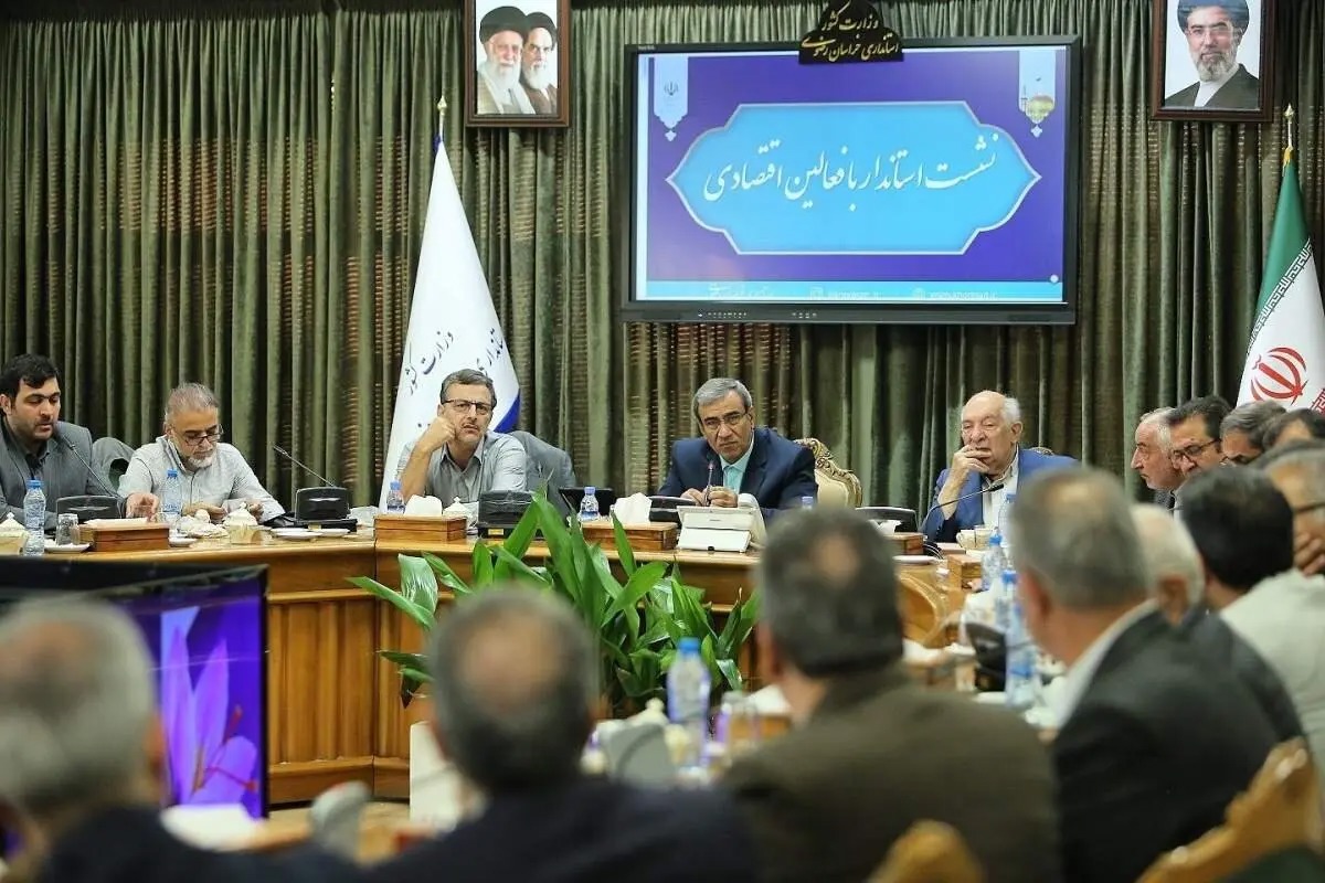 شناسنامه‌دار کردن اراضی زیر کشت زعفران استان اقدامی امکان‌پذیر است