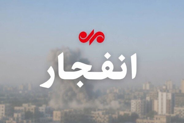 شنیده شدن صدای انفجار در بندر خمیر؛ علت چه بود؟
