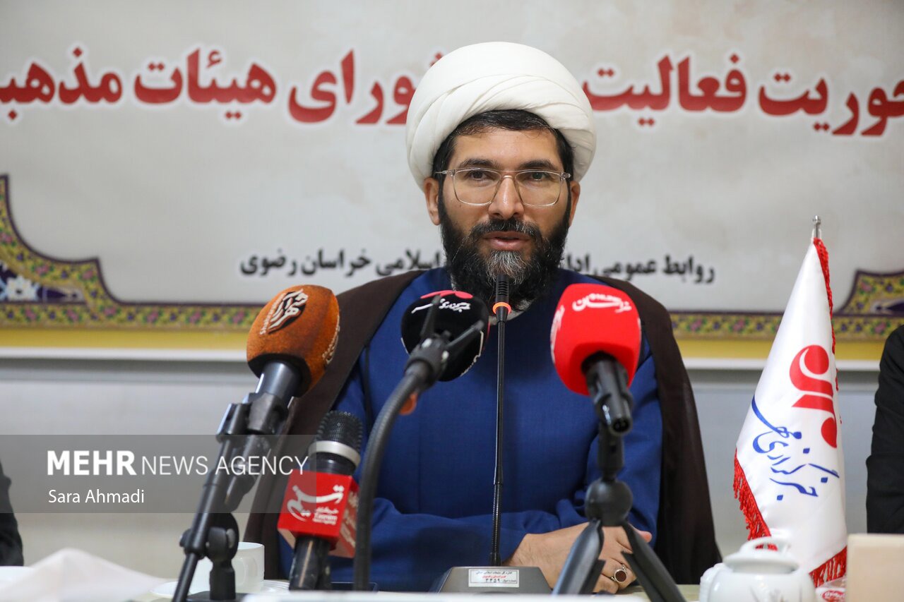 اعزام ۲۵۰۰ مبلغ دینی به خراسان رضوی در ایام فاطمیه